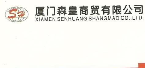 環氧_環氧供應商_供應樹脂澆注環氧SCB10-160-10KV,技術參數、結構特點_環氧價格_北京恒安源電氣