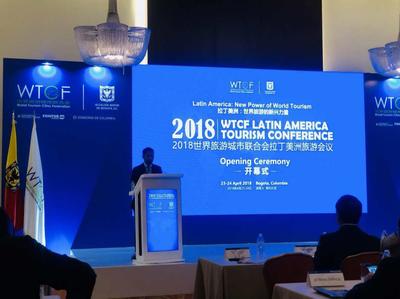 入境旅游業務 機遇、挑戰與旅行社的戰略布局